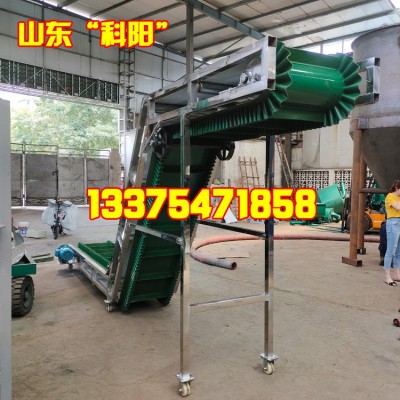 皮帶輸送機械設備 全自動裝車 輸送帶傳動帶 可移動式皮帶輸送機1