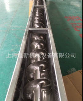 螺桿上料機 蛟龍加料 各類非標計量螺旋喂料器 不銹鋼上料輸送機