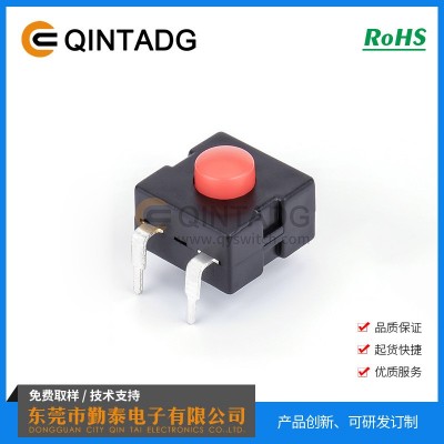 YT-1212-112DB 按鍵開關(guān) 按鈕開關(guān) 手電筒開關(guān)12*12 自鎖開關(guān)