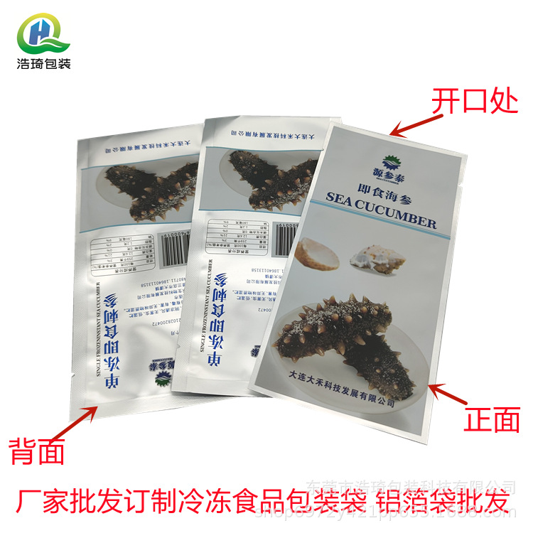 微信圖片_20211207140843_副本_副本
