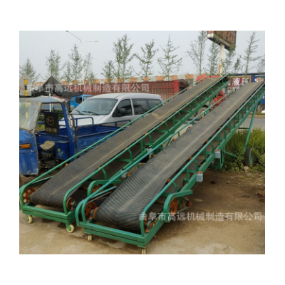 簡易式裝車皮帶輸送機 徐州 物流分揀機 定制各種裝車上料機