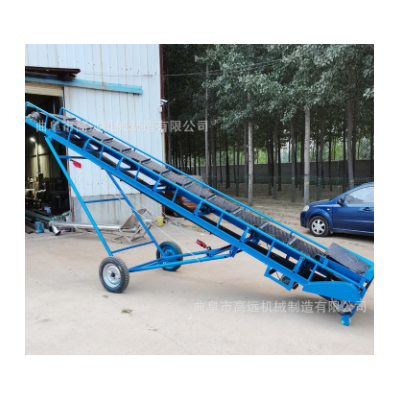 輕松裝車上料輸送機 防滑裝車輸送機 大型綠色傳送帶液壓輸送設備