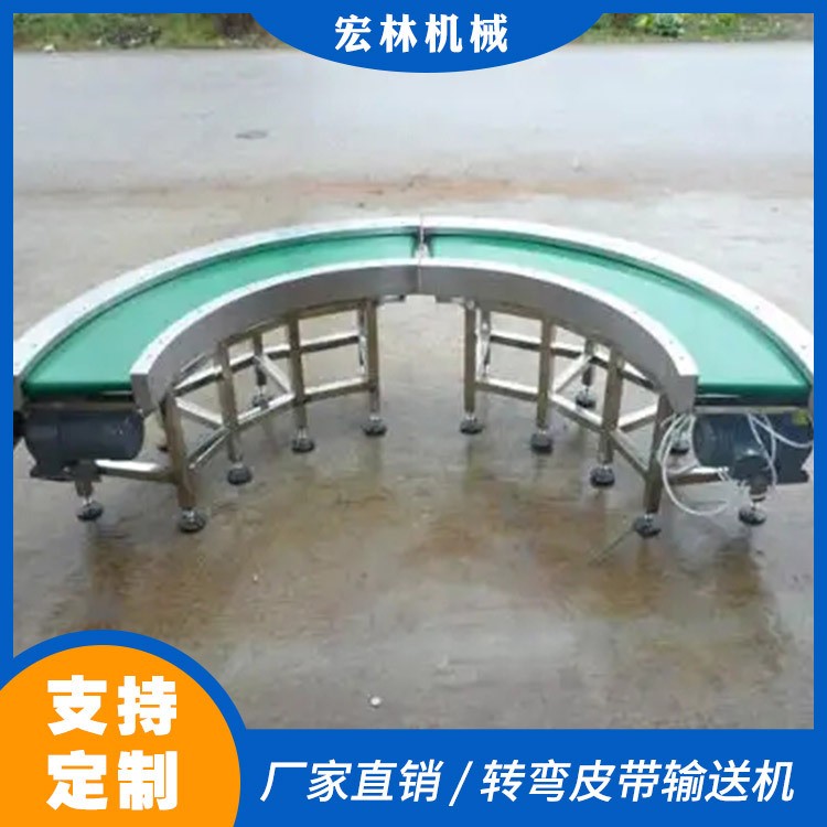 伸縮滾筒輸送機電動力轉(zhuǎn)彎折疊輥筒輸送線快遞物流貨物分揀輸送機