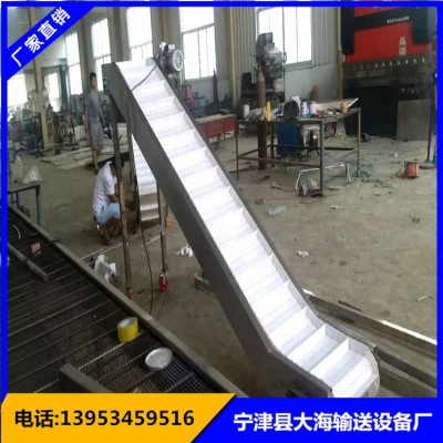 紙箱傳送皮帶式輸送機 斗式提升機 皮帶轉彎機