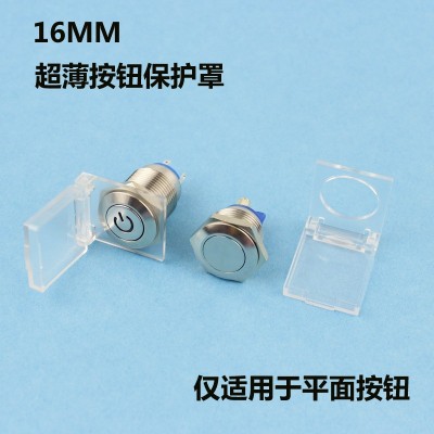 華博廠家批發16MM 2腳指示燈金屬信號燈6V 3V 12V 24V