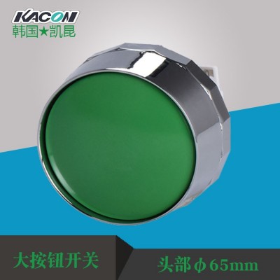 批發原裝凱昆B30-21-F65按鈕開關30mm金屬圈蘑菇頭機床按鈕開關