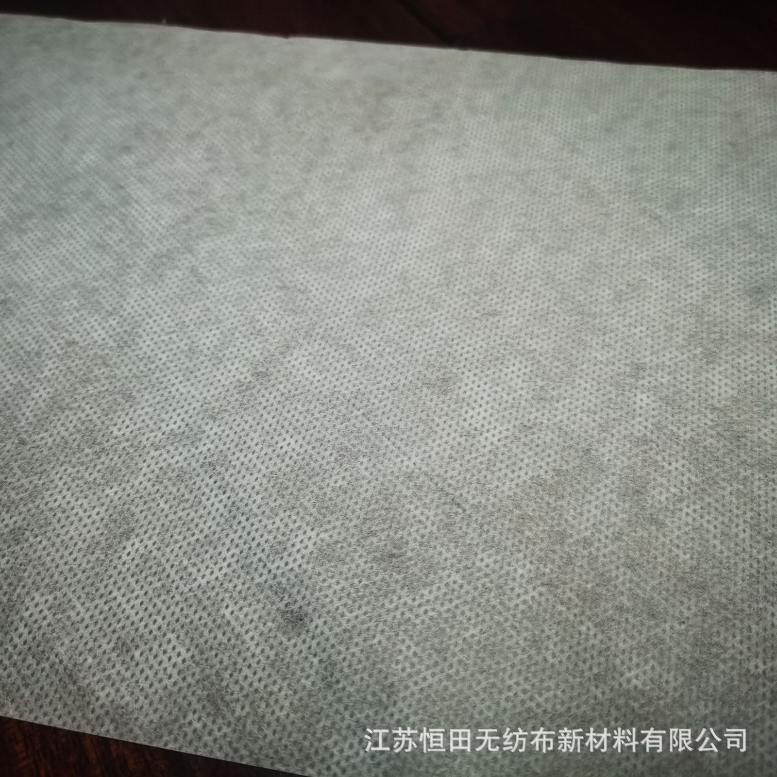 ES/ET點紋無紡布點紋清晰可熱封手感偏硬茶葉包裝干燥機包裝耗材