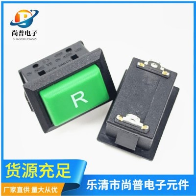 按鈕開關PBS-101船型電瓶車電源開關 兩腳復位紅色21*15方形按鍵
