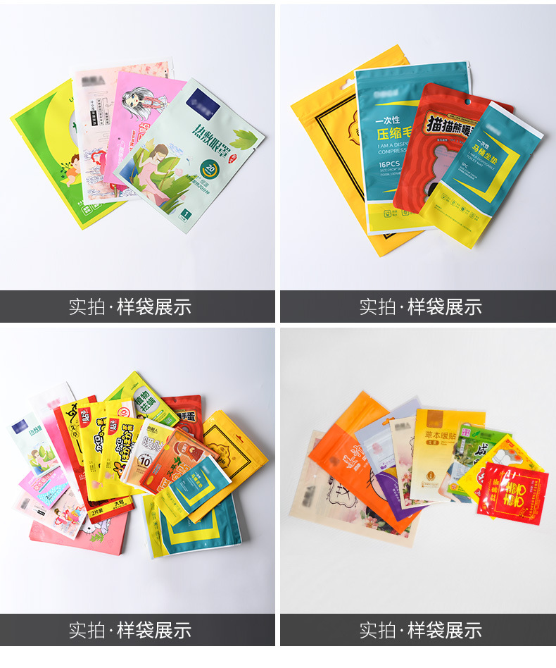定制鏈接_07.jpg
