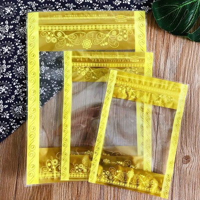 金邊包裝袋糖果花茶干貨香菇花菇包裝五谷雜糧餅干烘焙自封袋