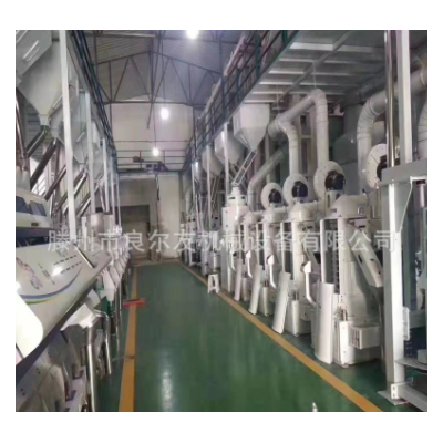 30--100噸大米加工設備 大型成套碾米機 全自動碾米機生產線