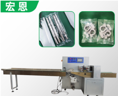口罩套袋打包機 五金包裝機 拉手軸承閥門開關全自動枕式包裝機