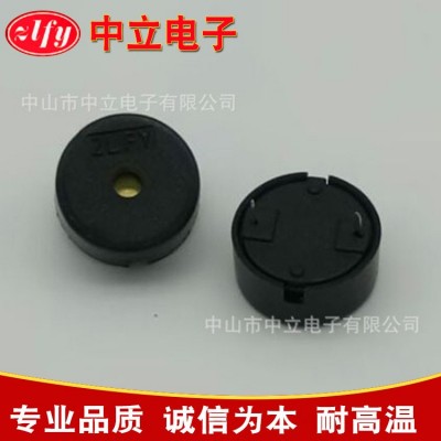 電磁爐蜂鳴器 風(fēng)扇蜂鳴器 供應(yīng)壓電無(wú)源蜂鳴器-1407蜂鳴器