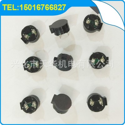 廠家現(xiàn)貨 新品無源蜂鳴器 現(xiàn)貨批發(fā)電磁式發(fā)聲12*7.5無源蜂鳴器
