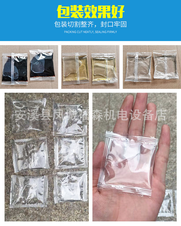 純液體_04.jpg