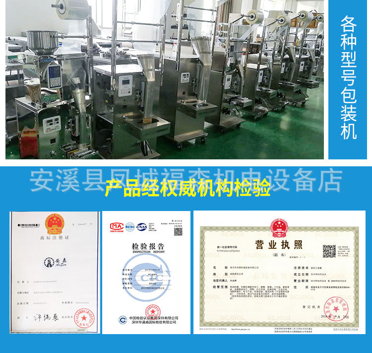 純液體_06.jpg