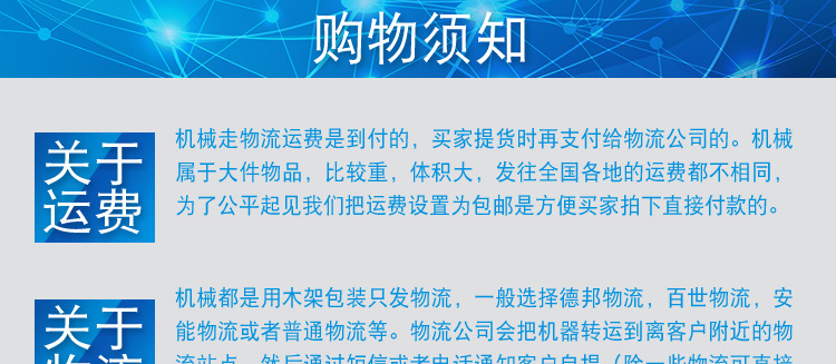三邊封_01.jpg