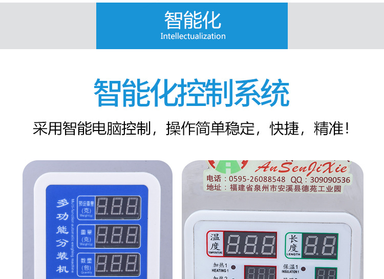 三邊封_20.jpg