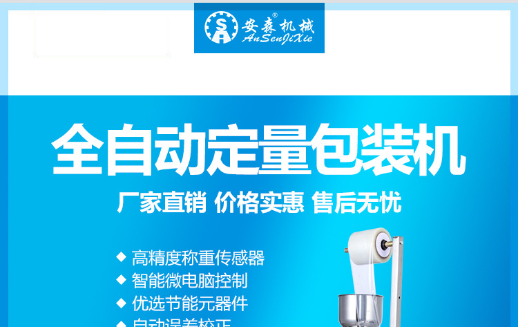 三邊封_03.jpg