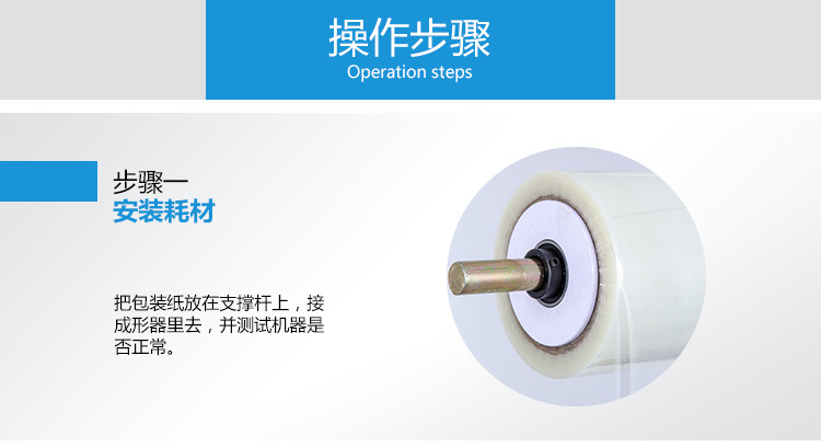 三邊封_25.jpg