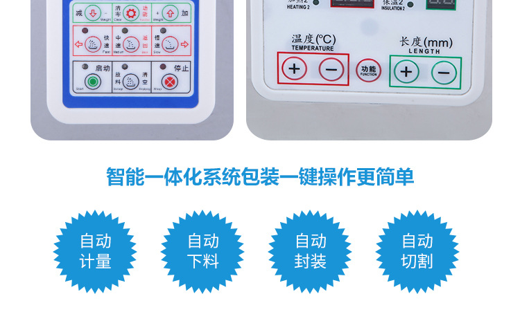 三邊封_21.jpg
