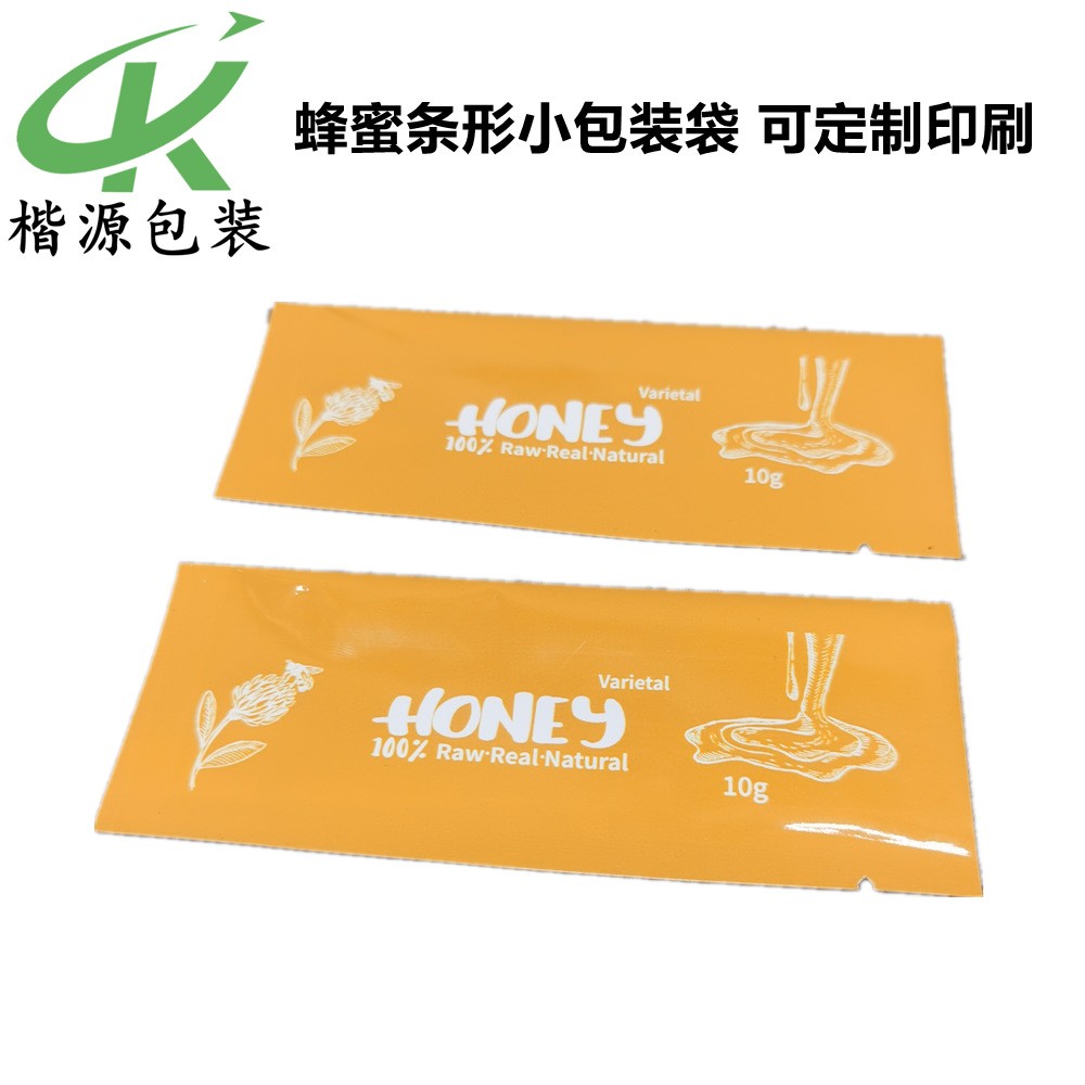 印 鋁箔粉末包裝袋 5克蛋白粉長條狀獨立小包裝袋 便攜蜂蜜包裝袋