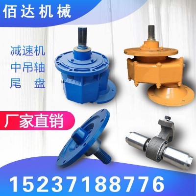 螺旋輸送機用中吊軸 165 219 273 325內(nèi)軸支撐架吊架 蛟龍吊軸承