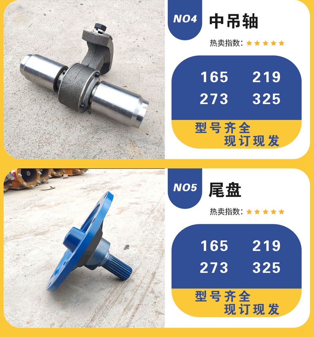 詳情頁4.jpg