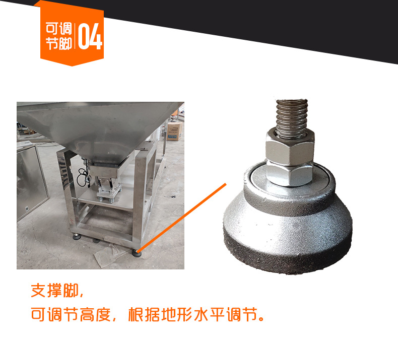 不銹鋼斗式提升機_10.jpg