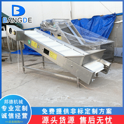 不銹鋼上料機 多功能上料機械設備 輸送上料機 快速食品傳送機