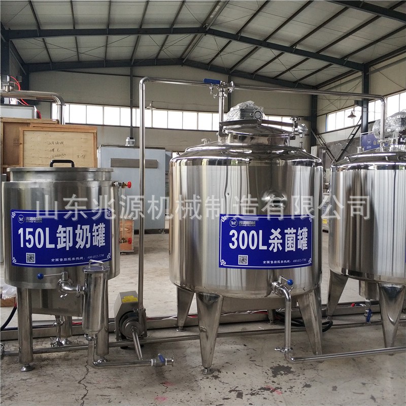 小型巴氏奶生產線 全自動駱駝奶加工流水線 巴氏奶加工生產線機器