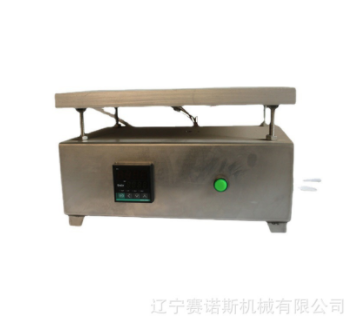 遼寧廠家直供 三維包裝機 包膜機械 手工燙板 煙包機 薄膜包裝機