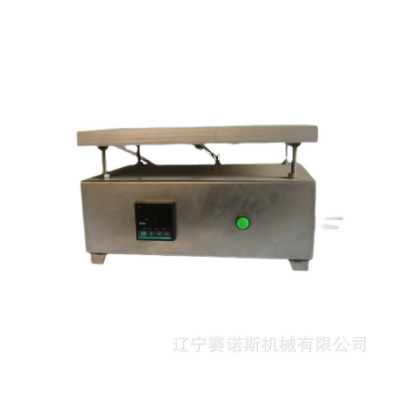 遼寧廠家直供 三維包裝機 包膜機械 手工燙板 煙包機 薄膜包裝機