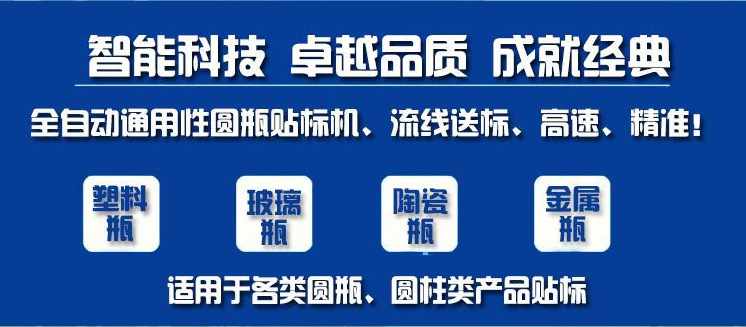 微信圖片_20180910160651