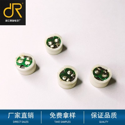 源頭廠家供應光頭蜂鳴器白殼分體16歐焊點耐高溫電磁式無源蜂鳴器