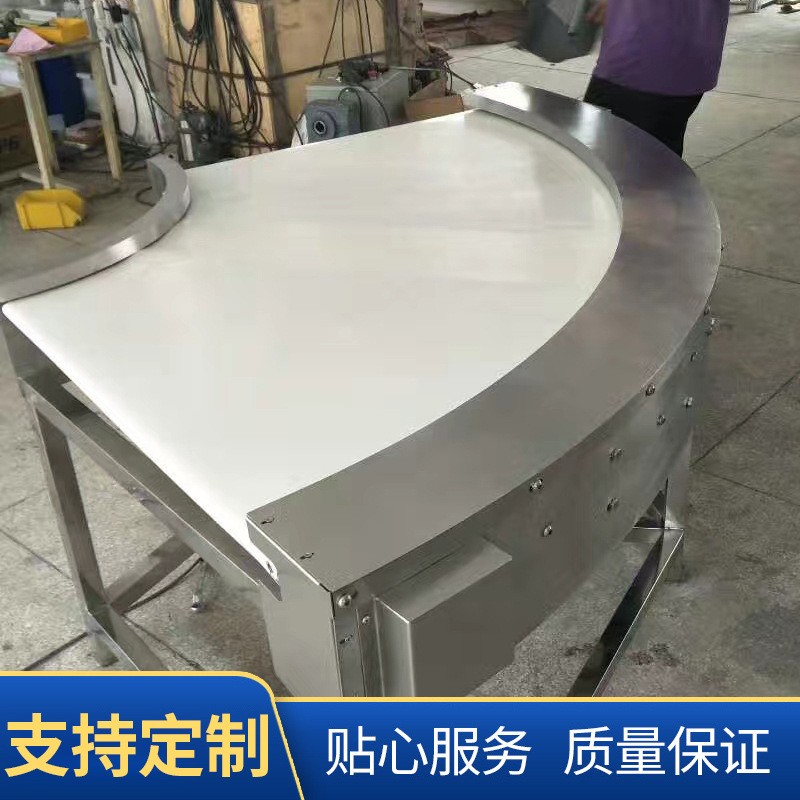 廠家定制皮帶輸送機 爬坡傳送機 皮帶轉彎機 非標定制裝車輸送機