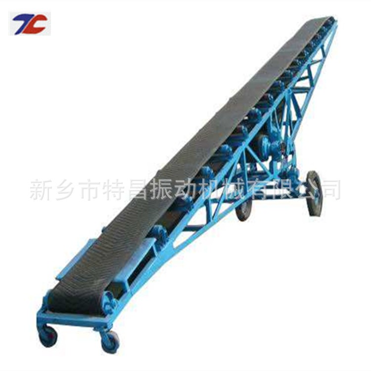 升降式裝車輸送機 皮帶輸送機 移動式輸送機活動試輸送機