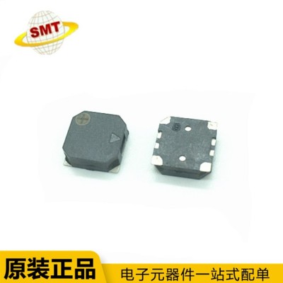 蜂鳴器 MLT-7525 無源7.5*7.5*2.5MM 側發音電磁式蜂鳴器貼片型