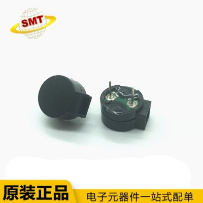 蜂鳴器 1206 側發音無源電磁式/豆漿機智能鎖蜂鳴器 現貨可先收藏
