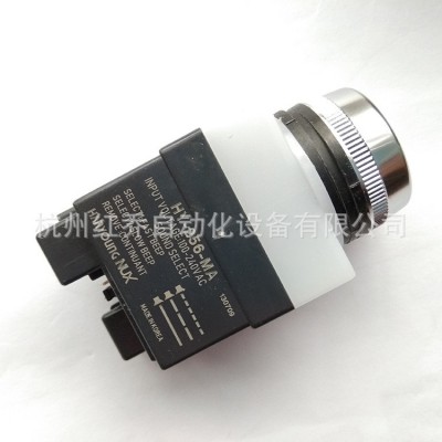 NUX韓榮蜂鳴器 三音色電子蜂鳴器 24V報警器開孔25mm HY-256MD