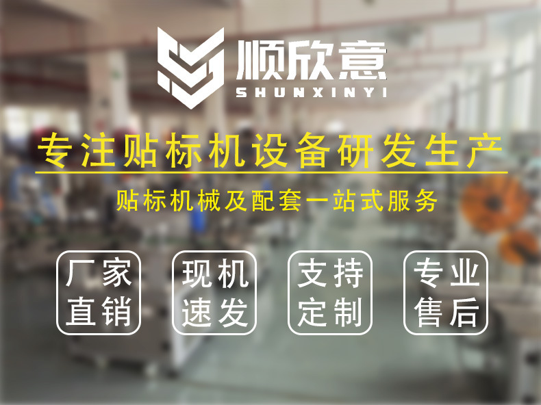 新詳情頁(yè)_01