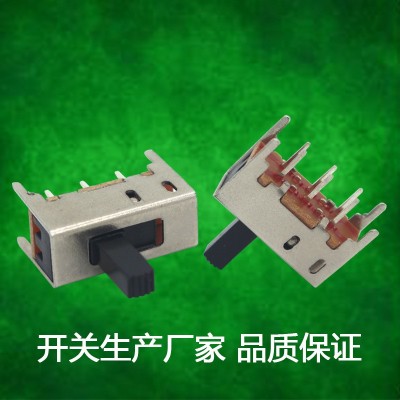 2檔撥動開關廠家 迷你貼片撥動開關 六腳滑動開關 拔動開關