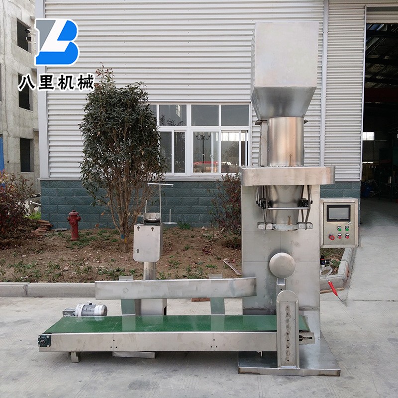 供應(yīng)粉劑定量包裝機 石膏粉砂漿不銹鋼縫包機 化工粉末灌裝縫包機