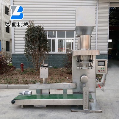供應(yīng)粉劑定量包裝機(jī) 石膏粉砂漿不銹鋼縫包機(jī) 化工粉末灌裝縫包機(jī)