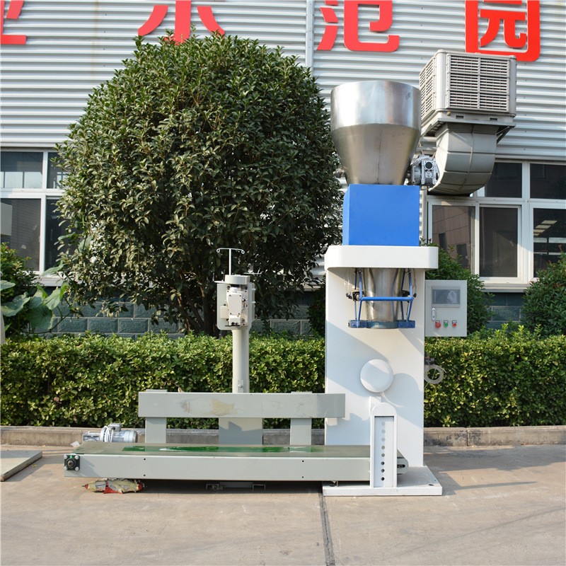 敞口粉劑包裝機 面粉包裝機 淀粉分裝機 多功能粉劑定量包裝機