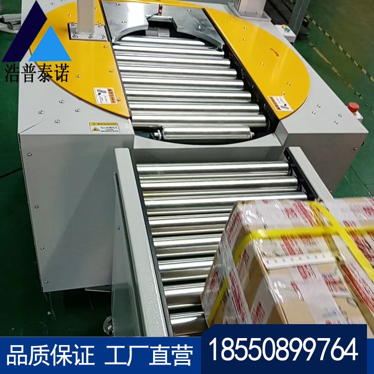 旋轉式滾筒平臺激光焊接工作臺不銹鋼搬運輸送機滾筒流水線蘇州