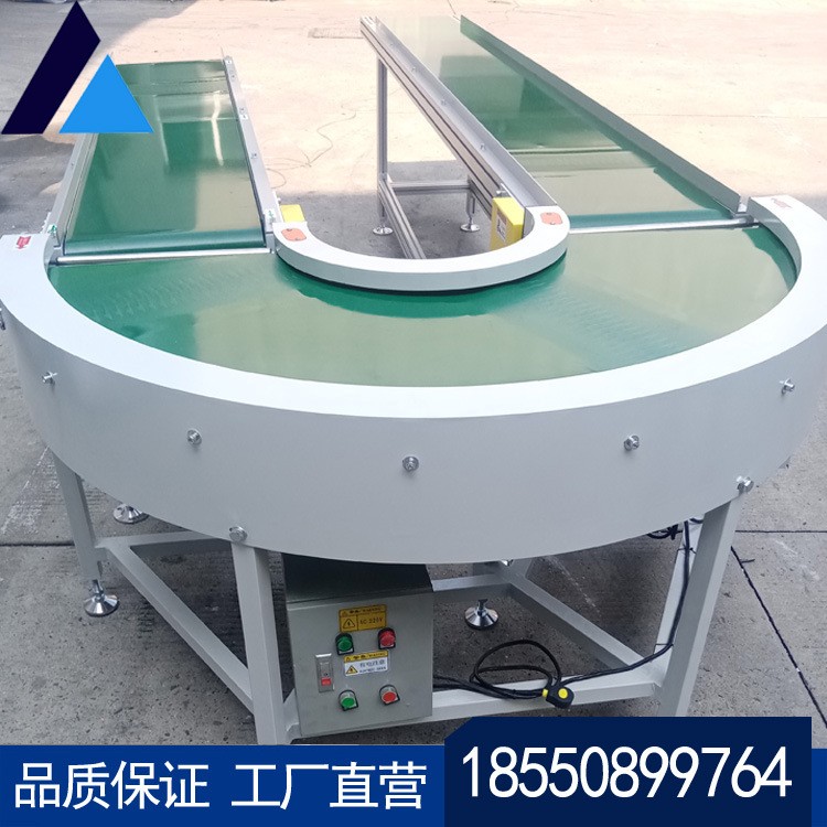 皮帶轉彎機90度180度U型環形輸送線拐彎分揀線食品物流快遞傳送帶
