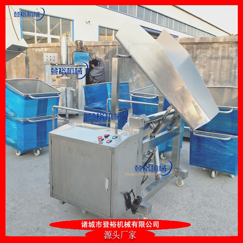 可傾斜式液壓上料機 自動食品上料設備 預制菜配套上料提升機登裕