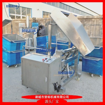可傾斜式液壓上料機 自動食品上料設備 預制菜配套上料提升機登裕