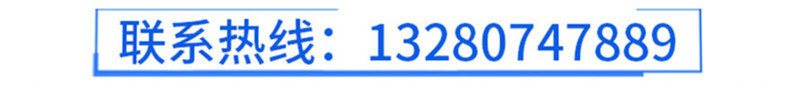 132電話.jpg